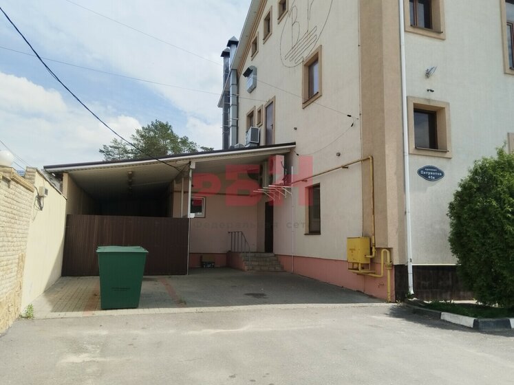 48,3 м², 1-комнатная квартира 24 207 960 ₽ - изображение 34