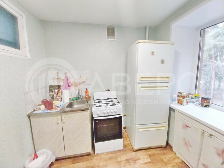 31 м², 1-комнатная квартира 2 250 000 ₽ - изображение 102