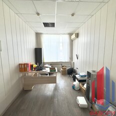 296,5 м², офис - изображение 5
