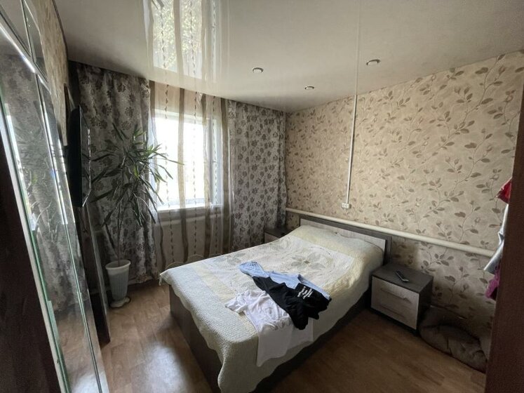 70 м² дом, 40 соток участок 2 300 000 ₽ - изображение 47