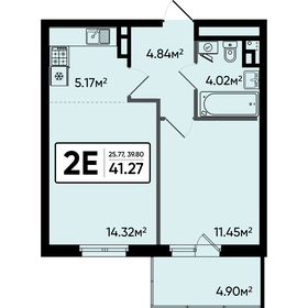 Квартира 41,3 м², 2-комнатная - изображение 1