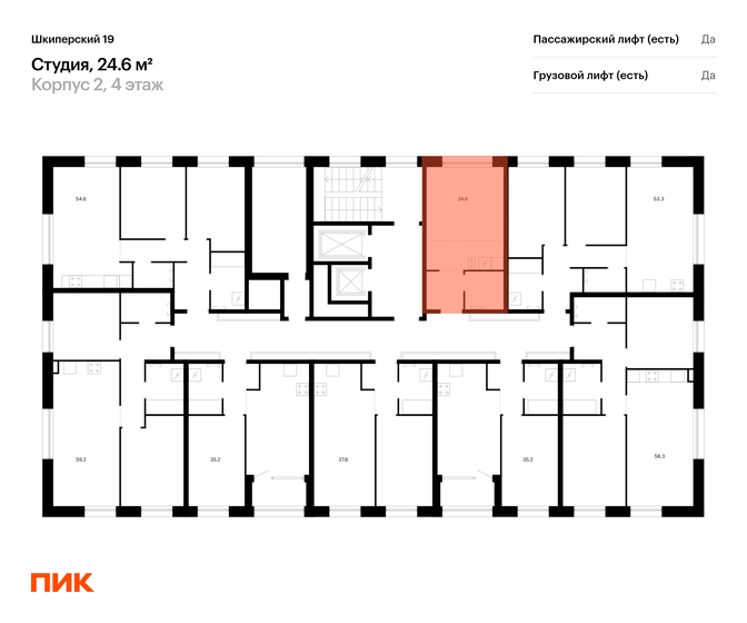 16,5 м², апартаменты-студия 3 890 000 ₽ - изображение 106