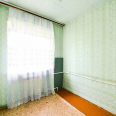 Квартира 42,1 м², 2-комнатная - изображение 4