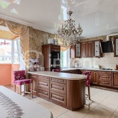 Квартира 170 м², 5-комнатная - изображение 2