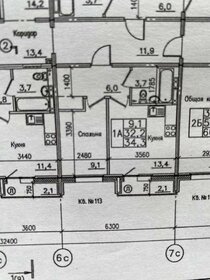 Квартира 34,3 м², 1-комнатная - изображение 1