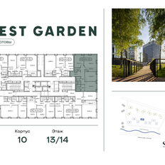 Квартира 98,7 м², 3-комнатная - изображение 3