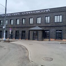 15,7 м², помещение свободного назначения - изображение 5