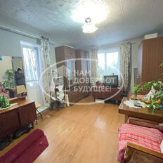 Квартира 32,9 м², 1-комнатная - изображение 2