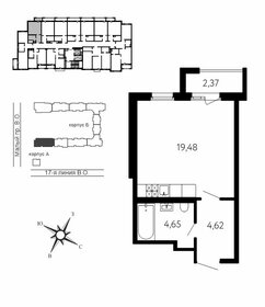 Квартира 28,8 м², студия - изображение 1