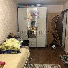Квартира 44 м², 2-комнатная - изображение 3