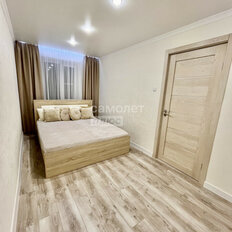 Квартира 41,1 м², 2-комнатная - изображение 3