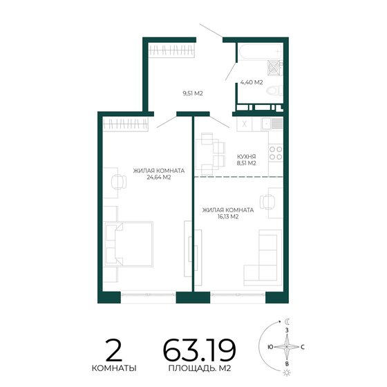 33,8 м², 2-комнатная квартира 4 388 000 ₽ - изображение 24