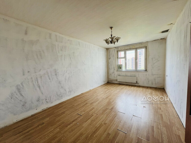 41,8 м², 2-комнатная квартира 8 150 000 ₽ - изображение 70