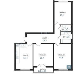 Квартира 85,9 м², 3-комнатная - изображение 1