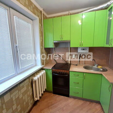 Квартира 45 м², 2-комнатная - изображение 2