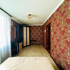 Квартира 44,3 м², 2-комнатная - изображение 5