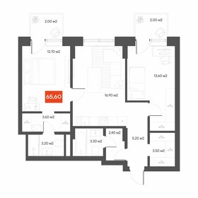 Квартира 65,6 м², 2-комнатная - изображение 1