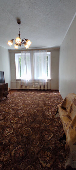 67,6 м², 3-комнатная квартира 4 200 000 ₽ - изображение 55