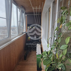 Квартира 51,8 м², 2-комнатная - изображение 1