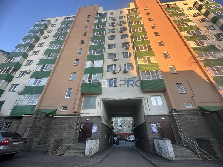 32,1 м², 1-комнатная квартира 3 450 000 ₽ - изображение 22