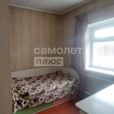дом + 5,3 сотки, участок - изображение 2
