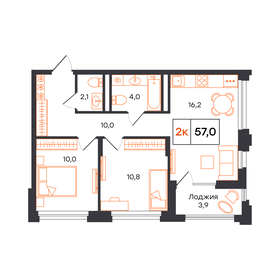 Квартира 57 м², 2-комнатная - изображение 1