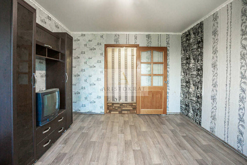44,3 м², 2-комнатная квартира 3 150 000 ₽ - изображение 37