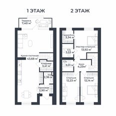 Квартира 107 м², 3-комнатная - изображение 2