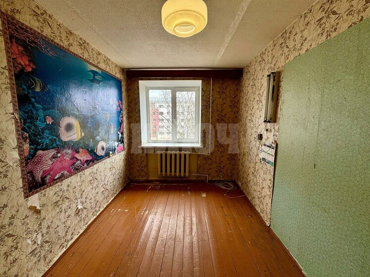 58,8 м², 3-комнатная квартира 2 590 000 ₽ - изображение 34