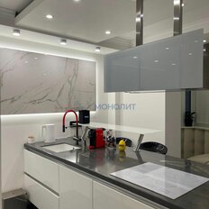 Квартира 51,3 м², 1-комнатная - изображение 1
