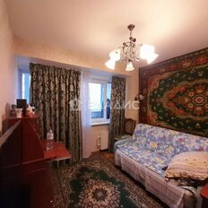 Квартира 41,5 м², 2-комнатная - изображение 5