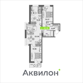 Квартира 80,3 м², 3-комнатная - изображение 1
