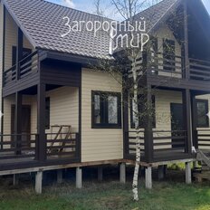 дом + 13 соток, участок - изображение 2