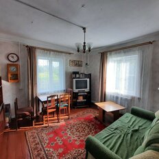 Квартира 47,6 м², 3-комнатная - изображение 3