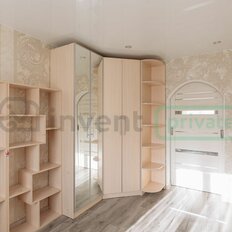 Квартира 50 м², 2-комнатная - изображение 5