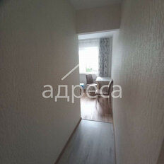 Квартира 43,6 м², 2-комнатная - изображение 2