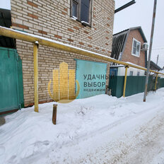 дом + 2,4 сотки, участок - изображение 1