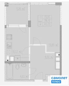 Квартира 41,7 м², 1-комнатная - изображение 1