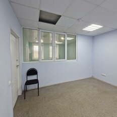 71 м², офис - изображение 1