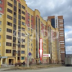 219,2 м², помещение свободного назначения - изображение 1