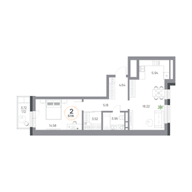 Квартира 57,2 м², 2-комнатная - изображение 1