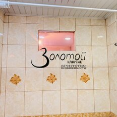 Квартира 43,5 м², 2-комнатная - изображение 4