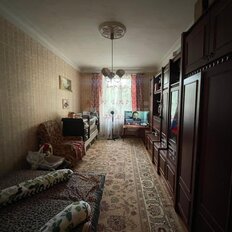 Квартира 53,5 м², 2-комнатная - изображение 1