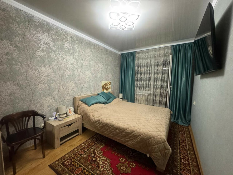 65 м², 3-комнатная квартира 6 798 999 ₽ - изображение 43