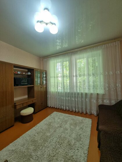 43 м², 2-комнатная квартира 4 200 000 ₽ - изображение 76