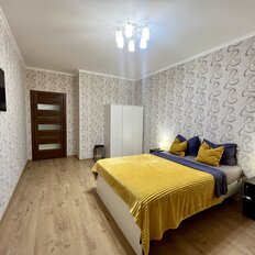 Квартира 70 м², 2-комнатная - изображение 2