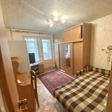 Квартира 47 м², 2-комнатная - изображение 3