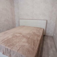 Квартира 46 м², 2-комнатная - изображение 2