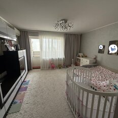Квартира 46,5 м², 1-комнатная - изображение 2
