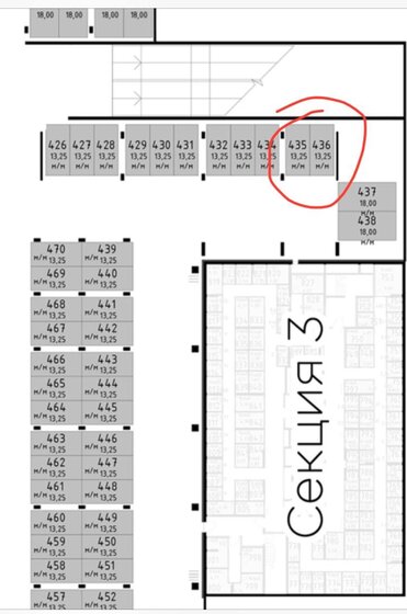 26,7 м², машиноместо 7 433 006 ₽ - изображение 16